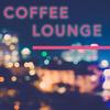 Under the Sky - Lounge Cafe de Luxe