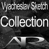Back To The Rivers (Original Mix) - Vyacheslav Sketch&Owl Stone