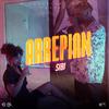Arrepian - SIBI
