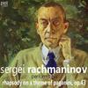 Rhapsody on a Theme of Paganini for Piano and Orchestra, Op. 43: Introduction, Variation 1, Theme, Variations 2 to 24 - Sergei Rachmaninoff