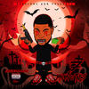 The Greatest (Explicit) - LeeLee Bandz&Go Yayo