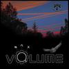 Bicycle Forest (Original Mix) - Max Volume
