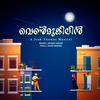 Venmukilin(feat. Sourav Suresh) - Josh Thomas Mathew&Sourav Suresh