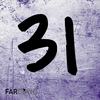 Urban Terms (M.G.F Project's Deep Urban Mix) - MockBeat&M.G.F Project