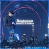 Unutamam - Emin152&Serkan