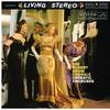 Brüderlein und Schwesterlein - Robert Shaw&Robert Shaw Chorale&RCA Victor Symphony Orchestra&Johann Strauss, Jr.&Florence Fogelson&Barbara Freeman&Carol Jones&James Wainner