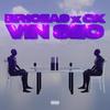 Vin sec (feat. Yung OX) (Explicit) - BR1CEA9&Yung Ox