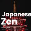 JapaneseStyle2 - yo suzuki