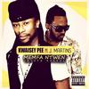 Menfa Ntwen (Atofo Kesee) - Kwaisey Pee&J. Martins