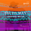 His Or Mine - Sbuda man&Silo