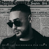 Rich (Explicit) - Josylvio