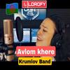 Krumlov band Avlom Khere(Gypsy) - LIL SAM BYO