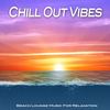 The Good Earth (Oriental India Downbeat Mix) - Om Ragam
