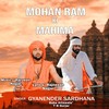 Mohan Ram Ki Mahima - Gyanender Sardhana&Baba Attawala&TN Gurjar