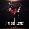 J'ai des loves (Explicit) - SAMJONES&Kofs