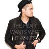 The Heart Wants What it Wants - Travis Atreo