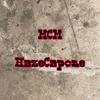 MCM (Explicit) - Haze Capone