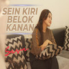 SEIN KIRI BELOK KANAN - Sasa