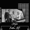 Вчерашний кент (Explicit) - JEKAJIO&Fallen MC