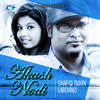 Akash Nodi - Shafiq Tuhin&Labonno