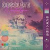 Obsolete Nostalgia (feat. Michael Timothy) - Chris Jason&Michael Timothy
