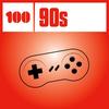 How Long - Yazz&Aswad