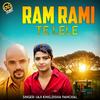 Ram Rami Te Lele - Jaji King&Disha Panchal