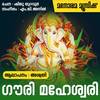 Gowri Maheswari - Aswathi