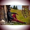 Jesus for the Black Man Too - Tobiloba