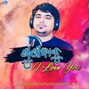 Sunibaku I Love You - Tarique Aziz