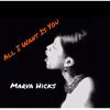 All I Want Is You (feat. Marva Hicks) - Harold Grate the Firebolts&Marva Hicks