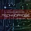 Technoprobe (Original Mix) - Sergey Bedrock