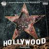 Goldmine(feat. The Mime) (Explicit) - Tinokilledit&The Mime