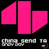 China Send Ta (Dub Mix) - Andy Day