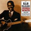 Cryin' Who? Cryin' You ! - Joshua White