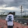 我只想你好好爱我 - 耀仔