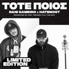 TOTE POIOS (Explicit) - Dof Twogee&Dani Gambino&Hatemost&DJ The Boy