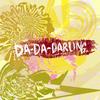 DA-DA-DARLING (其他) - 夏铜子