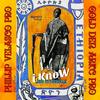 I Know - Jah Myhrakle