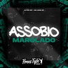 Assobio Marolado (Explicit) - DJ LKS 067&MC Luana SP&FreesTyle Sounds