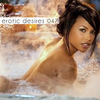 Love Me Deep Inside (Remix) - Alex Leger