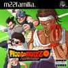 PICCOLO RAGAZZO (Explicit) - PTheplug&M22 FAMILIA