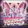 share it with me (smile future remix) - Family Force 5