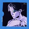 HARDER (feat. Jackson Wang & Yultron) - 刘逸云 Amber Liu&王嘉尔&Yultron