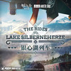 Day Train to Lake Silberneherze - 塞壬唱片-MSR&Matthew Carl Earl