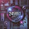 2845858382828488483 (feat. rl) (Explicit) - CWE&Rl