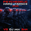 Realities Factory (Mixed|Dark Trance 2021 Mix) - Marshmalien