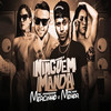 Ninguém Manda (Explicit) - MC Mercinho&Mc Menor&GS O Rei do Beat