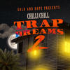 Avalanche (feat. ShortDogg) (Explicit) - Chilli Chill&Shortdogg