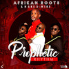 God Knows (feat. Zameka) (Prophetic Prayer Mix) - Afrikan Roots&Zameka